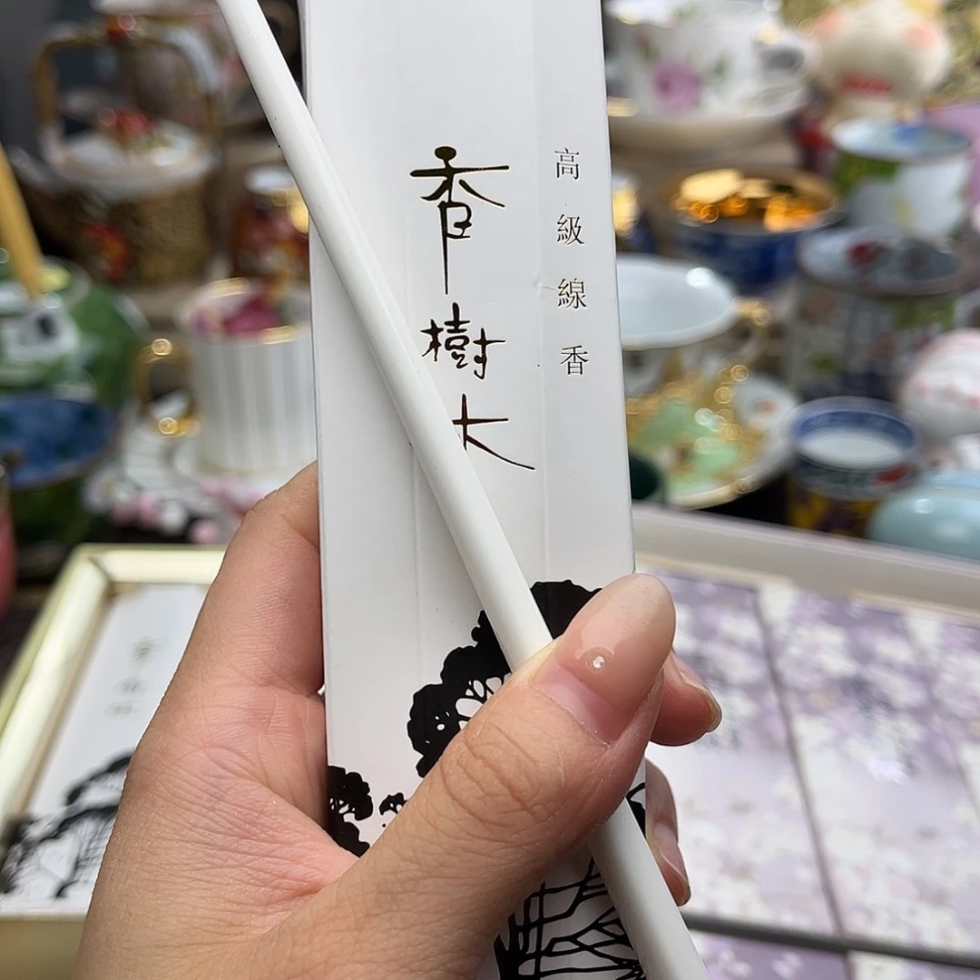 十***啊回来了我弄犯不上龙龙
