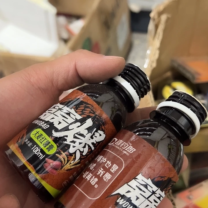 喜钓狼大卖红薯膏两瓶