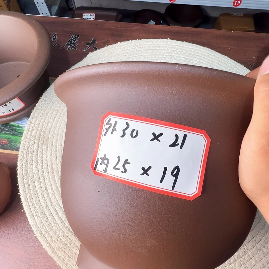 其他紫砂紫砂花盆
