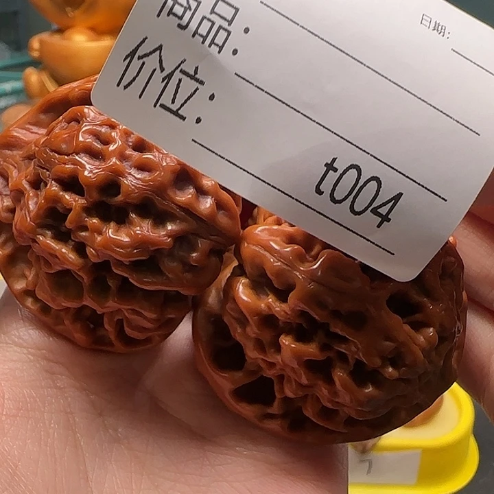 ****️文玩核桃吊坠官帽