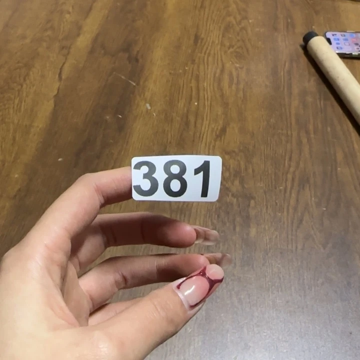 清**人哈哈哈哈哈381