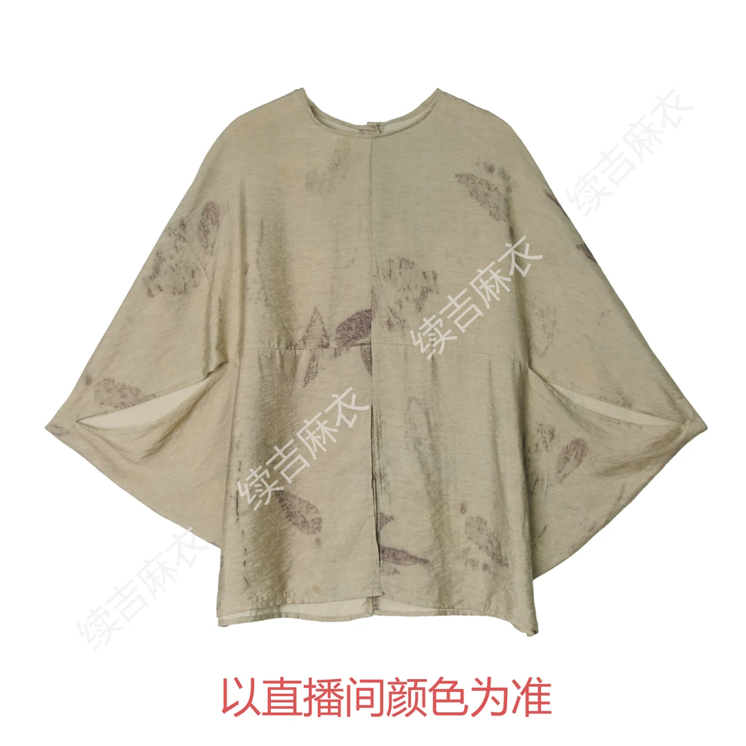 夏-续吉麻衣25-1345【落影】印花设计感复古百搭夏季上衣