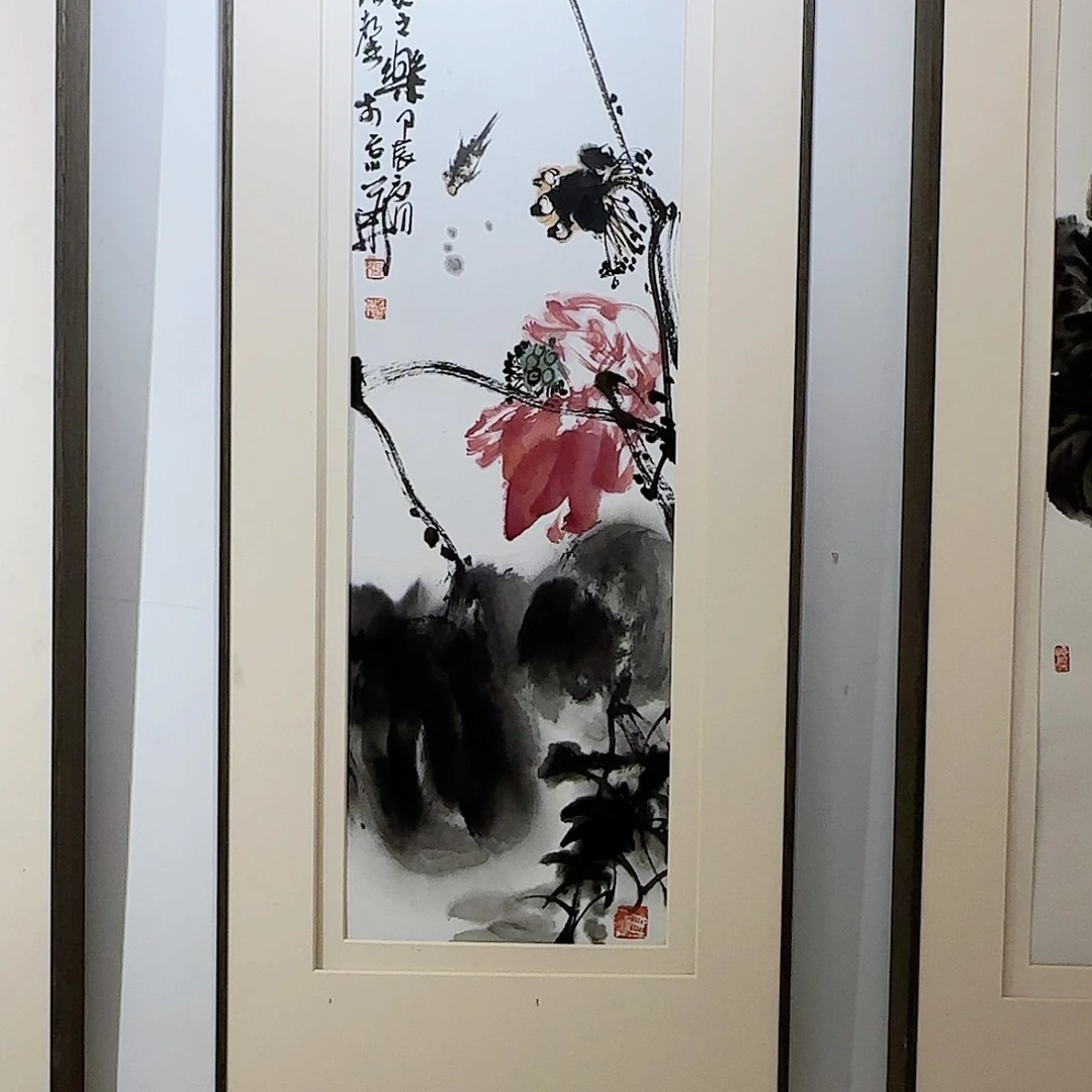 爱***画国画国画宣纸作品