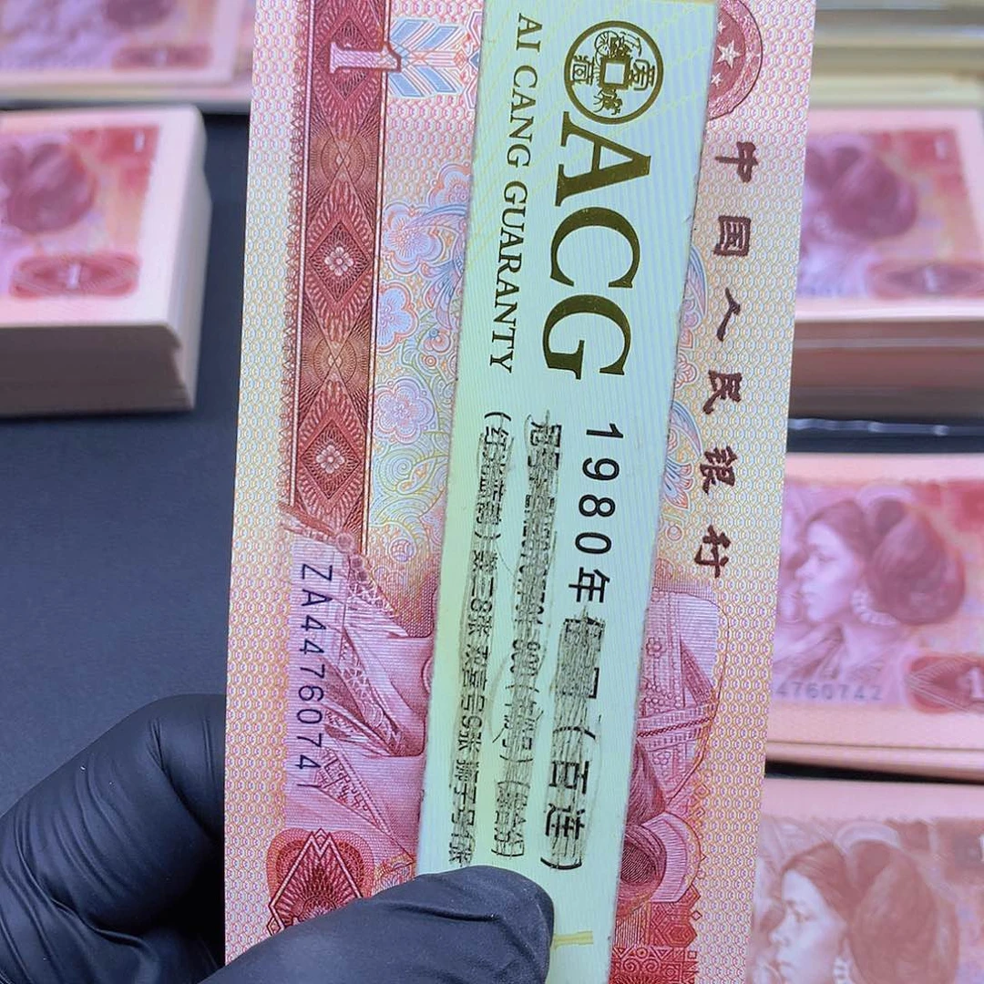 ZA44760号吗随机单张单张一张