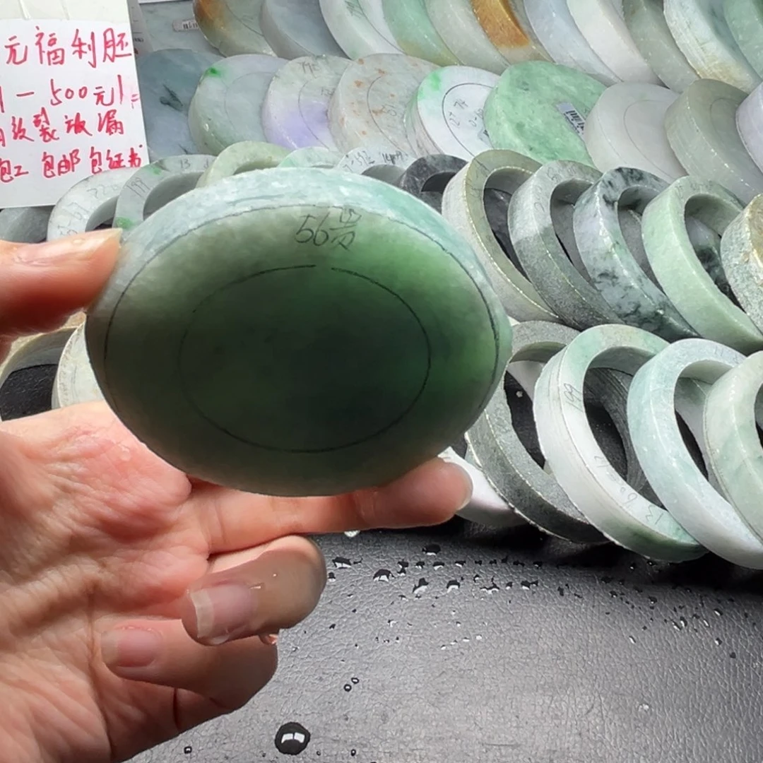 未镶嵌翡翠手镯定制翡翠
