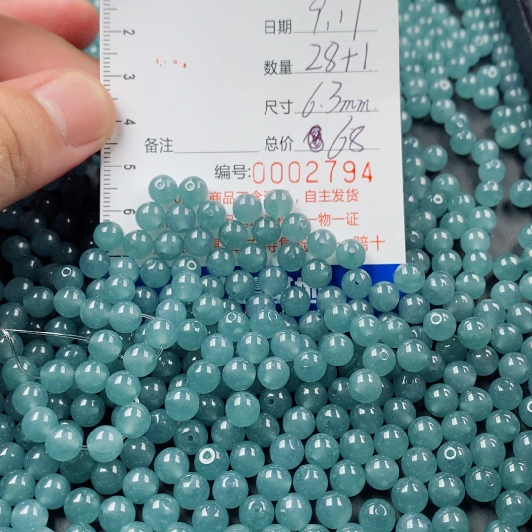 未镶嵌手链翡翠翡翠散珠多样性发货自选