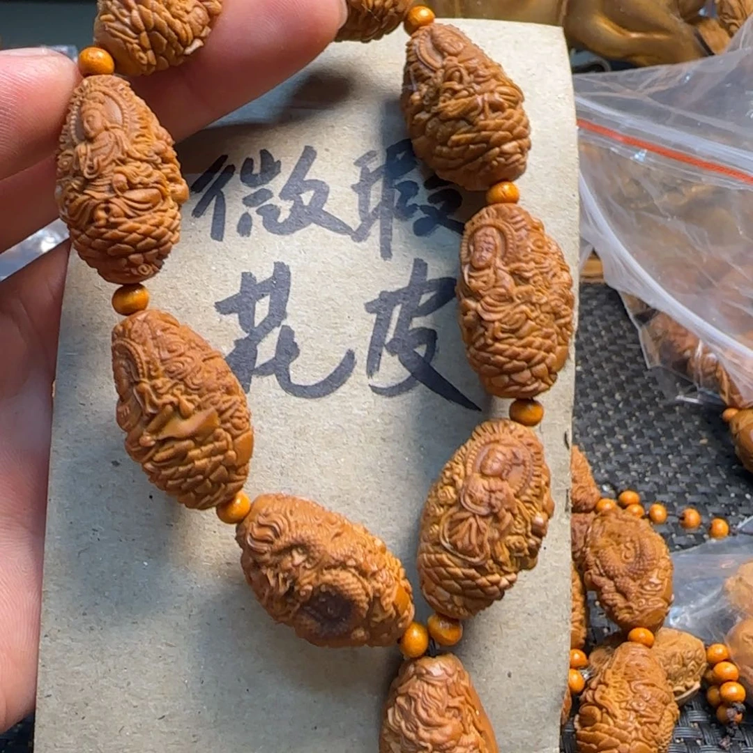 橄榄核手串/手链九龙观音wx