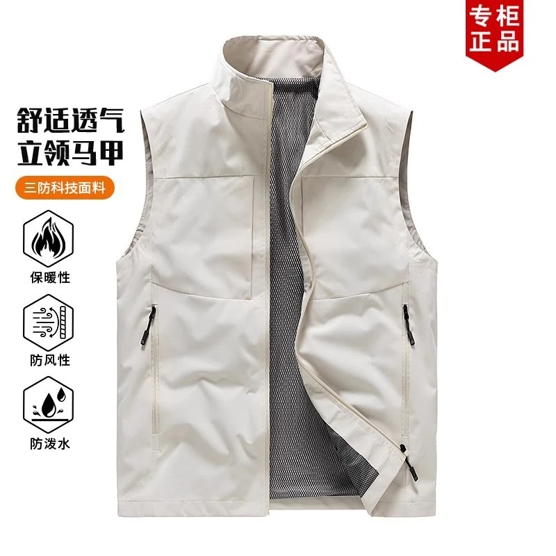 欧美单 户外运动防风防水立领工装马甲男士百搭休闲无袖背心坎肩