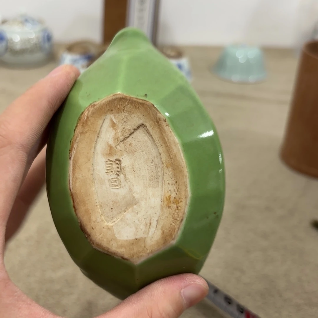 非常好看的物品