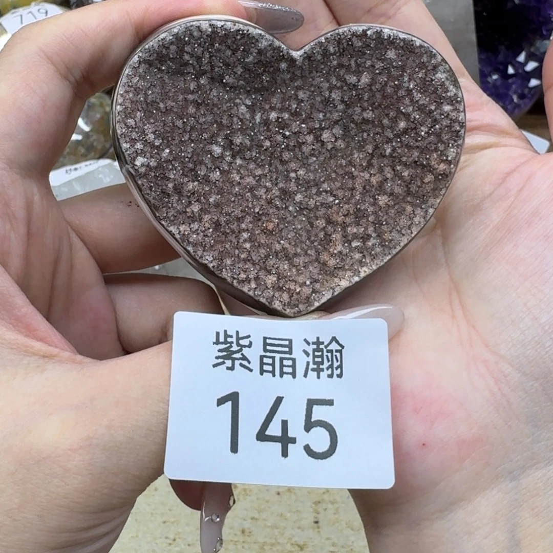 玛瑙/玉髓未镶嵌珠宝奇石