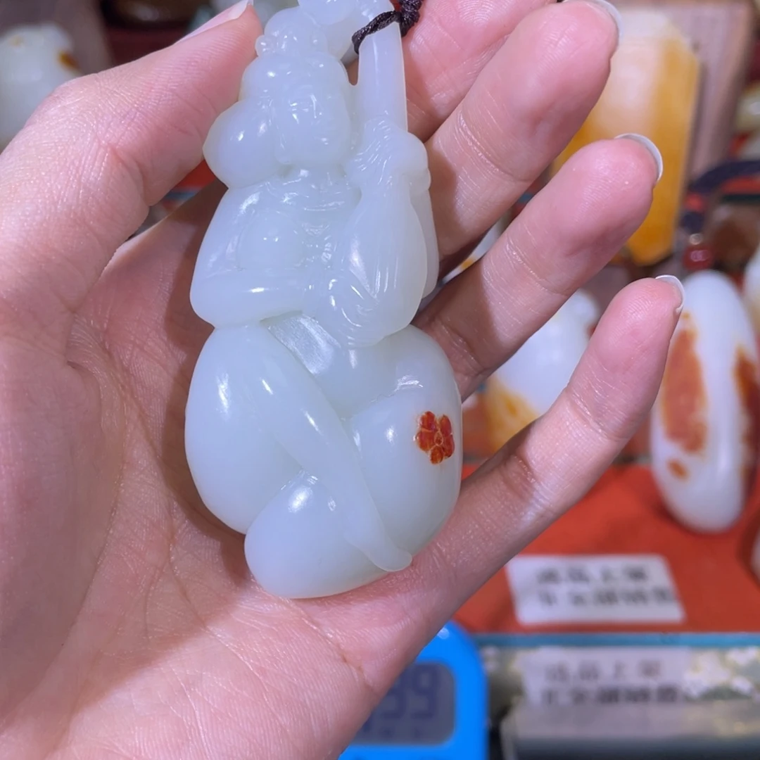 海***。和田玉未镶嵌挂件