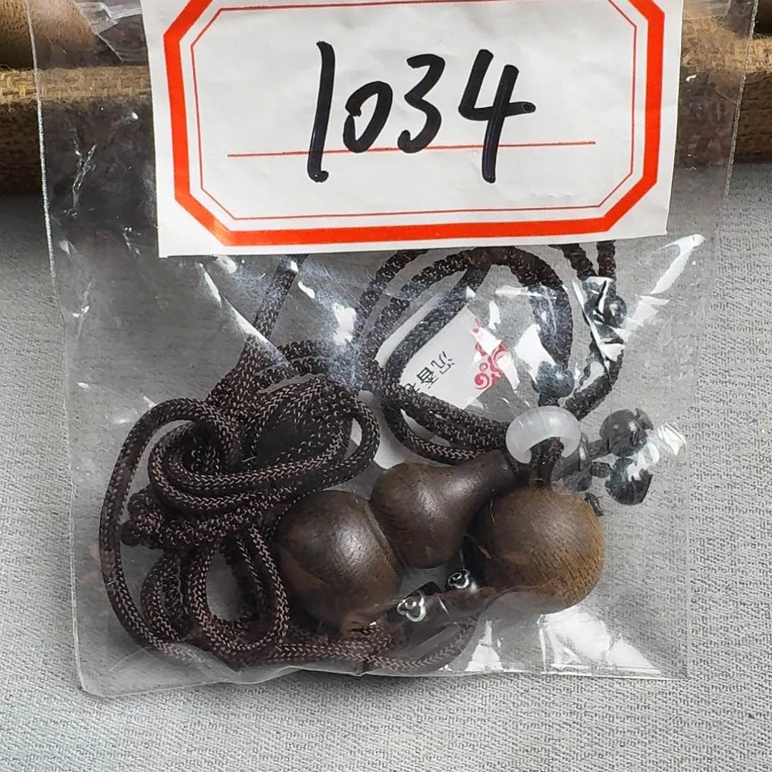 沉香香囊沉香1034一套