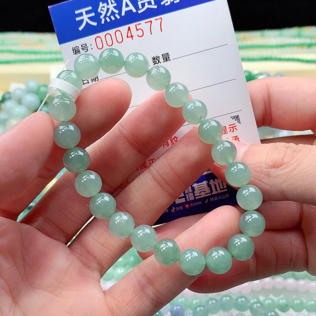 【闪购商品】项链未镶嵌翡翠缅甸天然A货翡翠