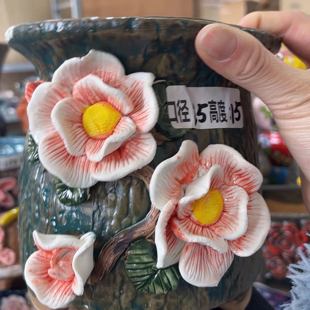 【闪购商品】红陶福利