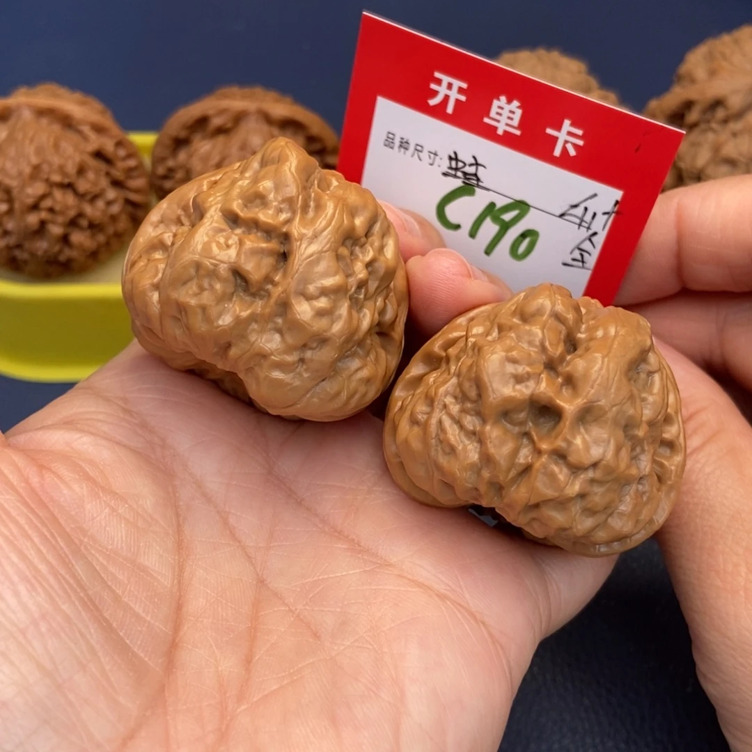 吊坠文玩核桃文玩核桃