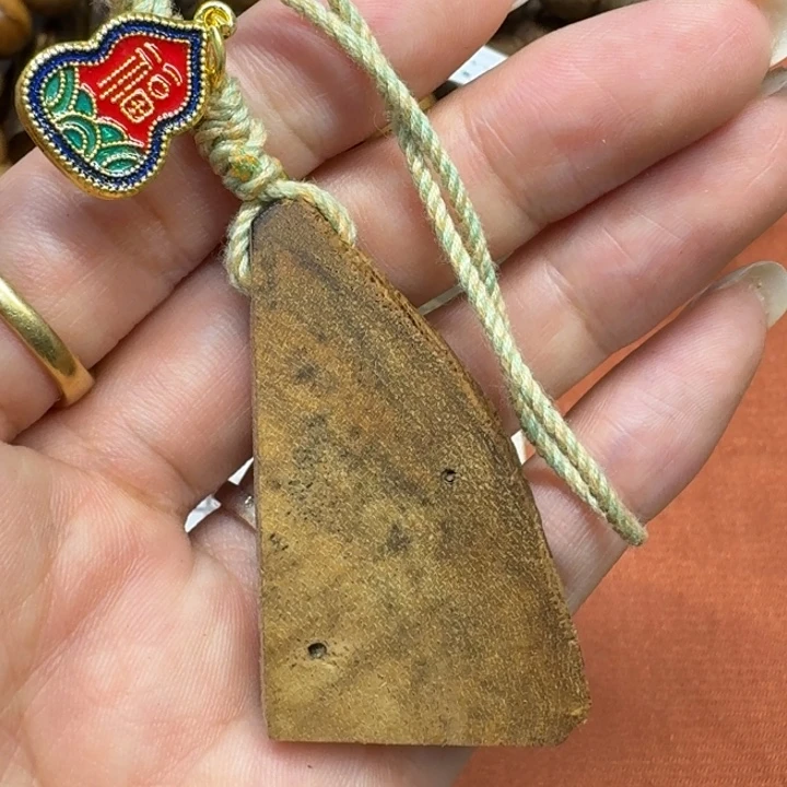 沉香沉香碎屑馨安居沉香888888