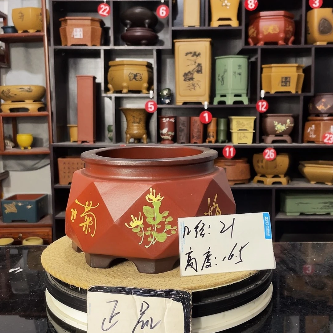D-盆尚好紫砂花盆