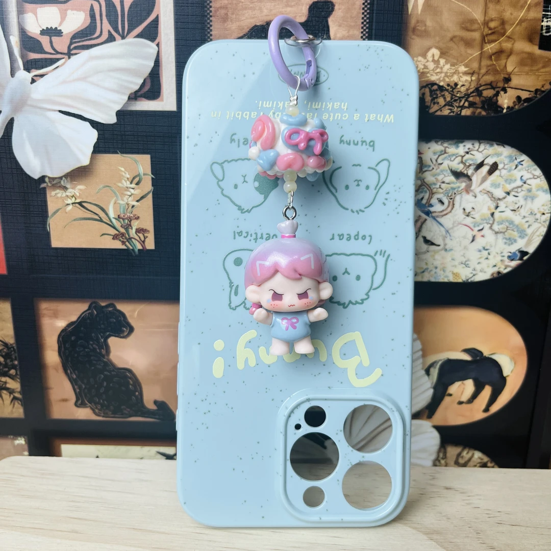 Q宝[邮费}专拍链接