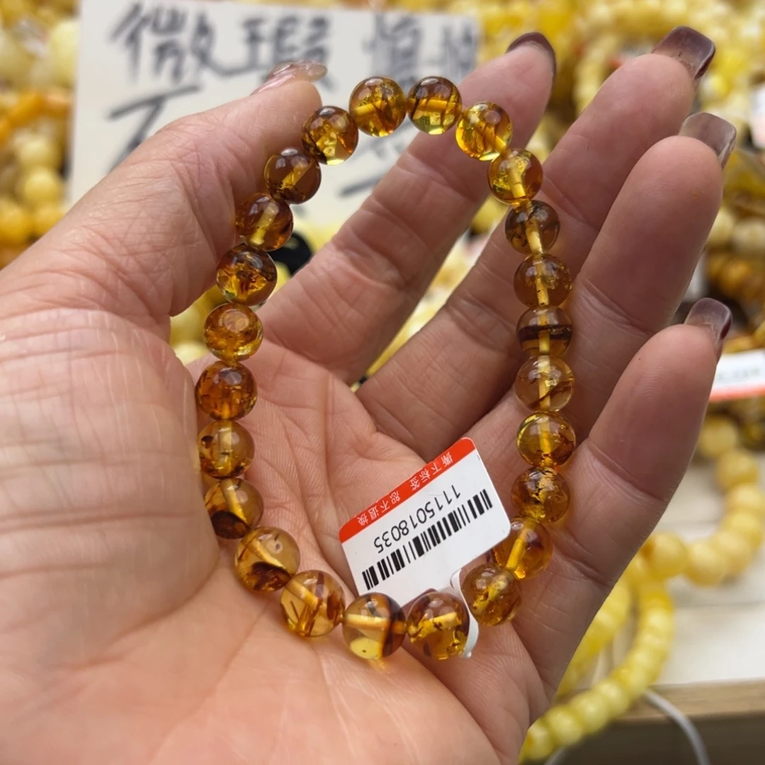 琥珀珠宝奇石未镶嵌
