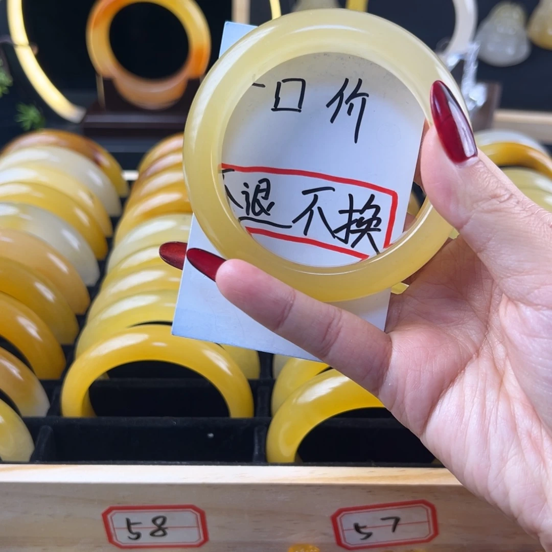 柿***！硅胶纯铜鸡油黄。03