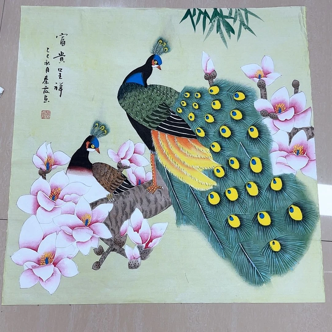 国画国画作品集一
