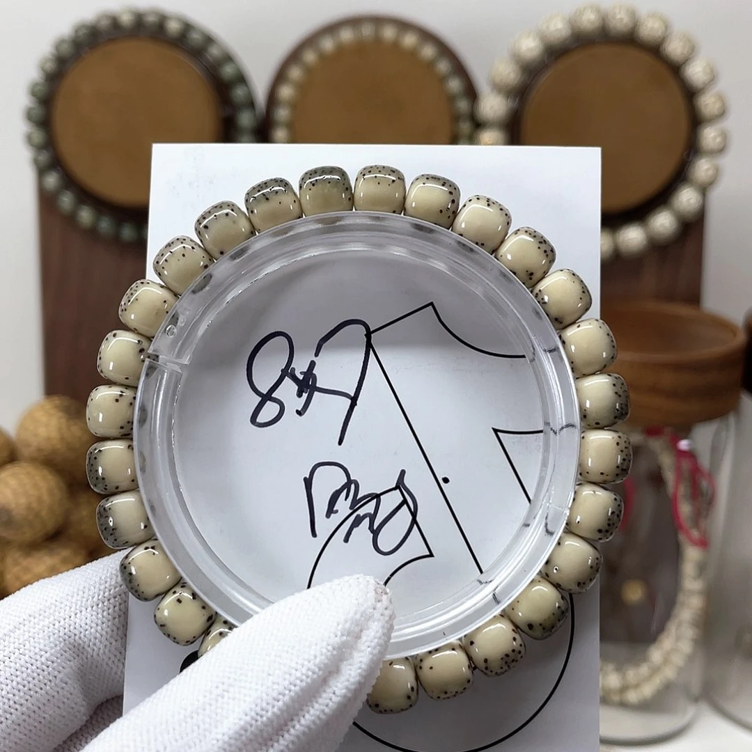 星月菩提手串星月35788