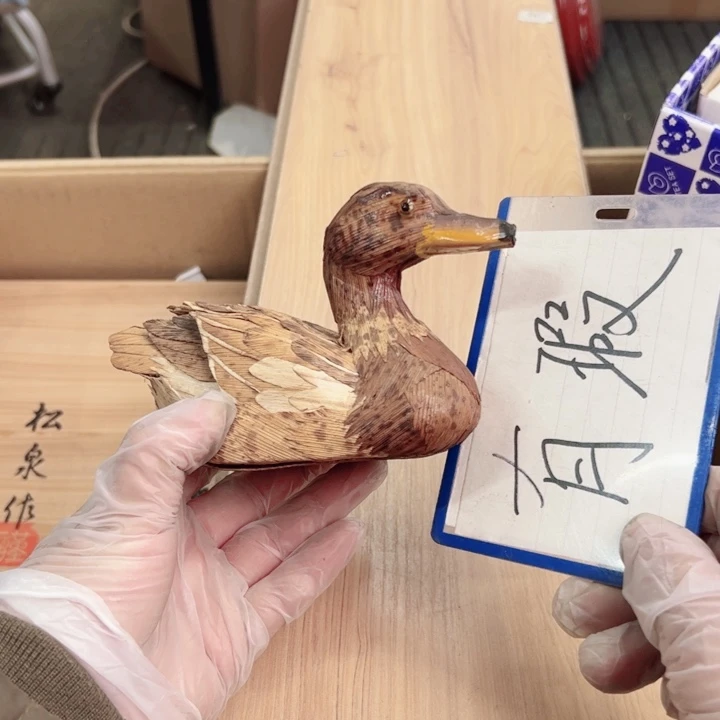 摆件一个瓷器默认微瑕