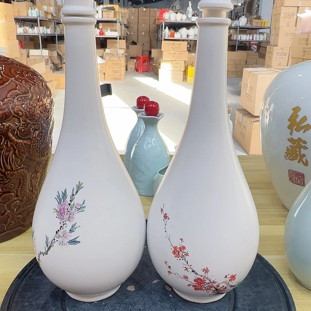 1对玉净瓶看图发货