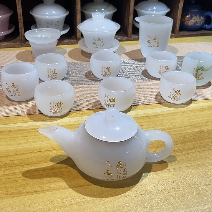 未***梦手工艺品琉璃白色套组刻字➕壶➕主人杯2个