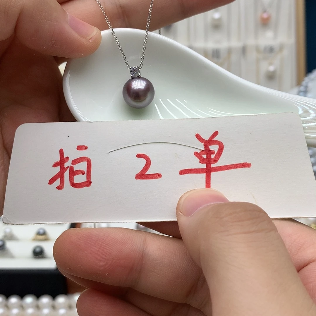 淡水珍珠银S925镶嵌吊坠(赠链)