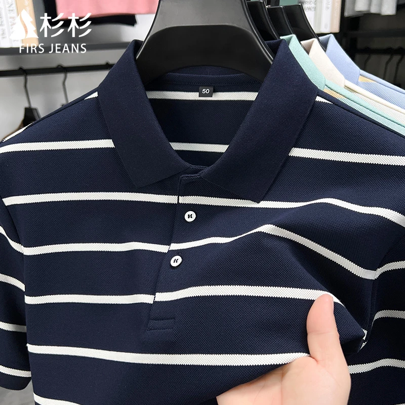 FIRS JEANS杉杉短袖polo衫男款夏季薄款半袖男士凉感条纹上衣男