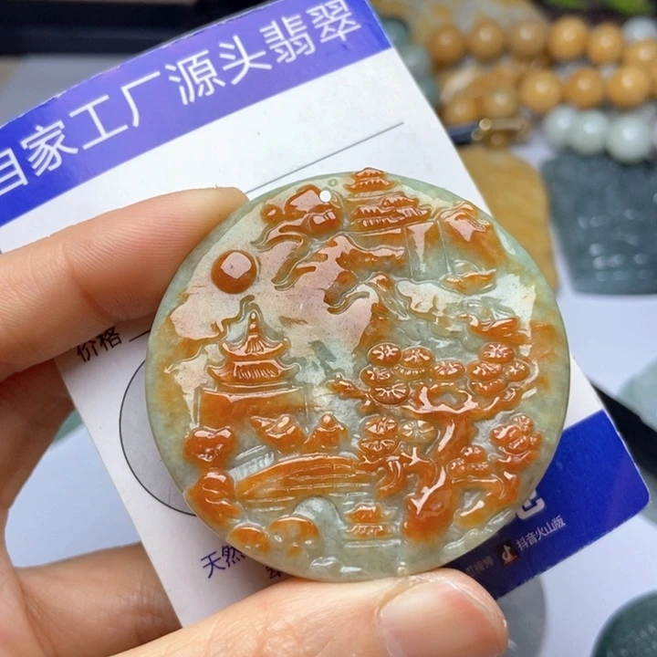 翡翠颈饰未镶嵌翡翠