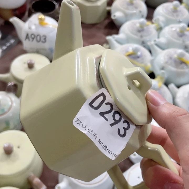 茶具微瑕，介意勿拍