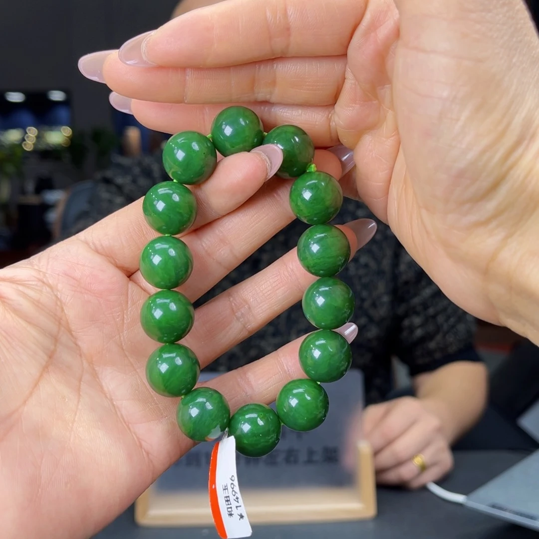未镶嵌手链和田玉天然和田玉俄碧五号坑菠菜绿料16