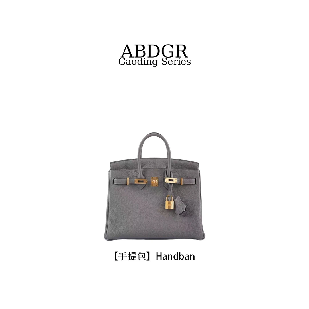 ABDGR【TOGO皮手提】经典手工重工手提包A009