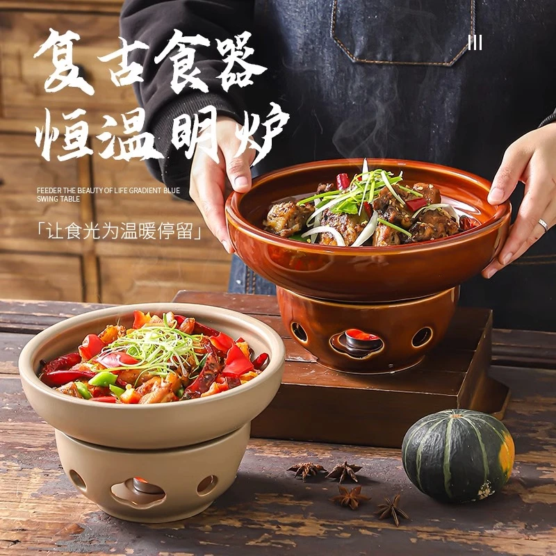 湘菜保温菜盘底座可蜡烛加热明炉商用陶瓷盘子餐厅餐具饭店干锅盘