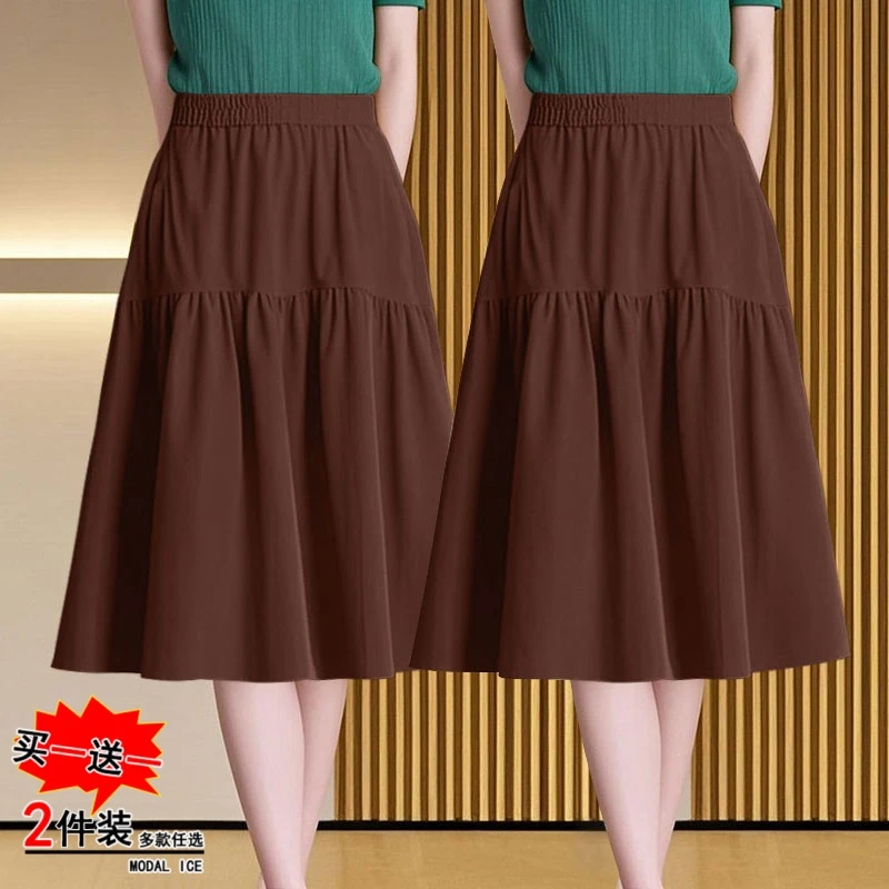 休闲工装休闲裤女夏季薄款高腰包臀宽松阔腿裤外穿a字休闲七分裤