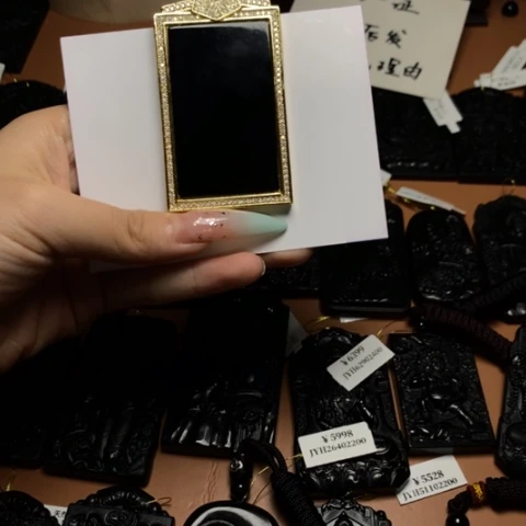 吧天然缅甸a货钢琴黑挂件