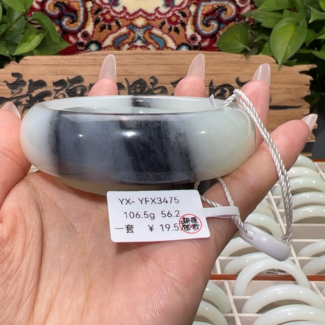 未镶嵌手镯和田玉老坑青花 带镯心