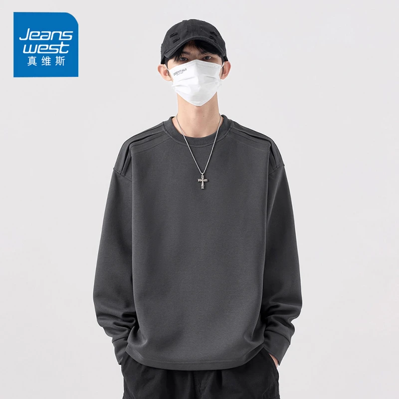真维斯圆领简约新款卫衣男士2025秋季长袖T恤高级感美式解构重磅