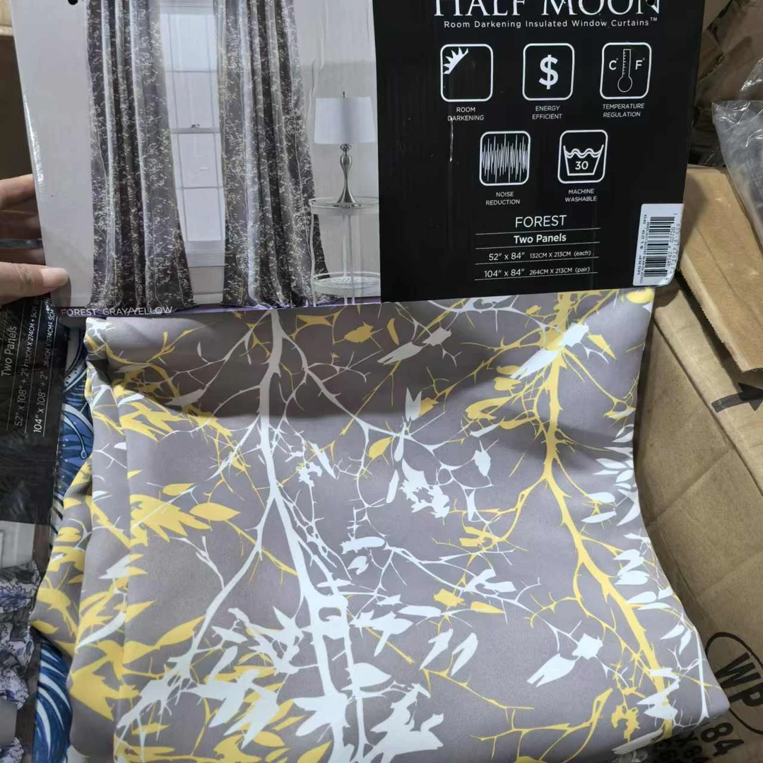 3720灰黄色穿杆窗帘，单片132*213.发2片