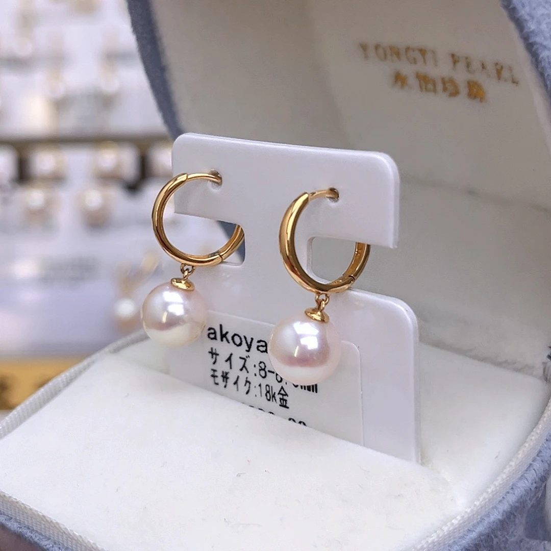 耳饰海水珍珠18K金镶嵌