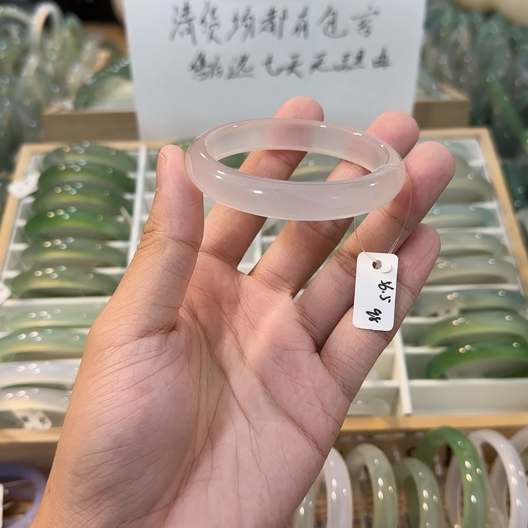 玛瑙/玉髓未镶嵌手镯圈口56.5