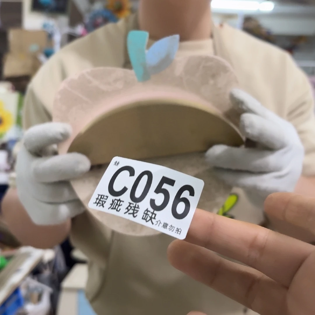 核桃木/黑胡桃（胡桃木）