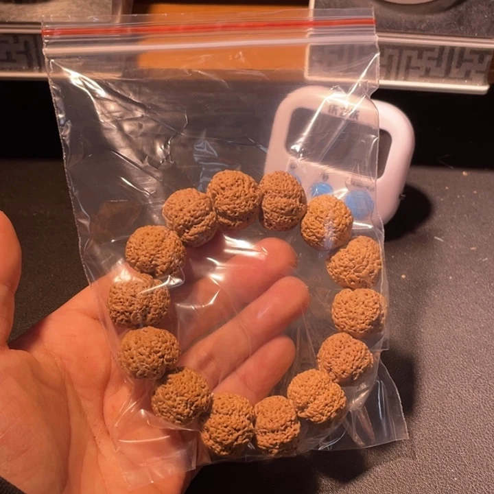 极***光金刚菩提手串这个