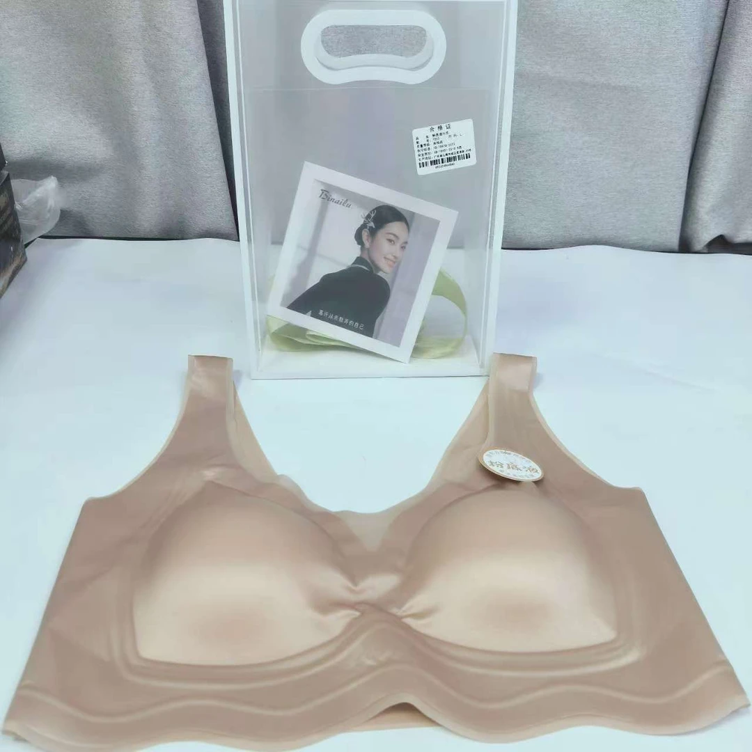 65078   粉底液背心款文胸内衣