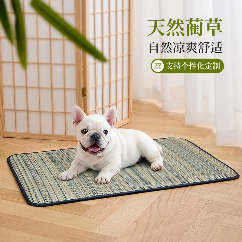 三只伴蔺草垫宠物凉席狗狗猫咪睡垫夏季冰垫透气狗窝猫笼垫子
