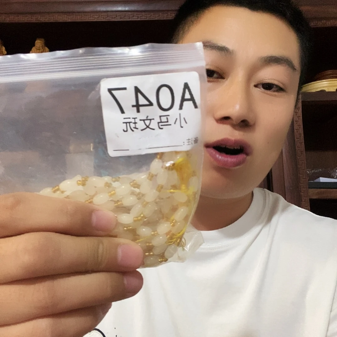 大果紫檀（缅甸花梨）047