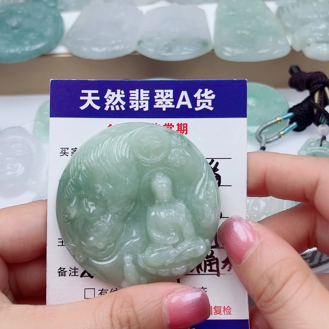 翡翠未镶嵌颈饰