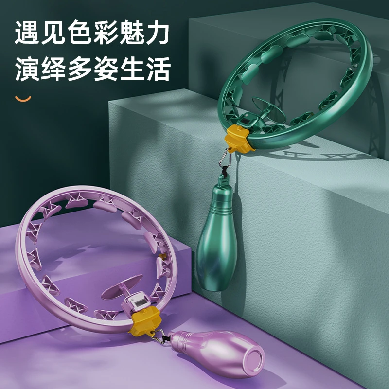 【全新升级】运动健身智能计数呼啦圈可拆卸大小可调节负重可调